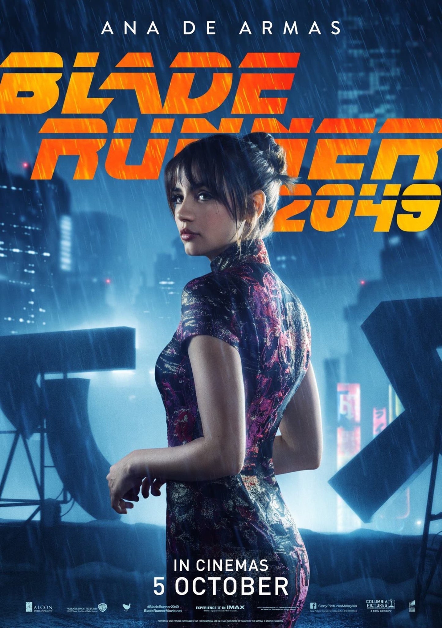 Blade Runner 2049