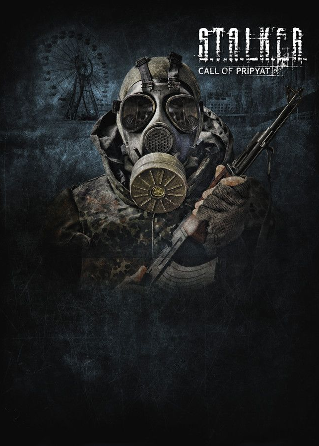 S.T.A.L.K.E.R