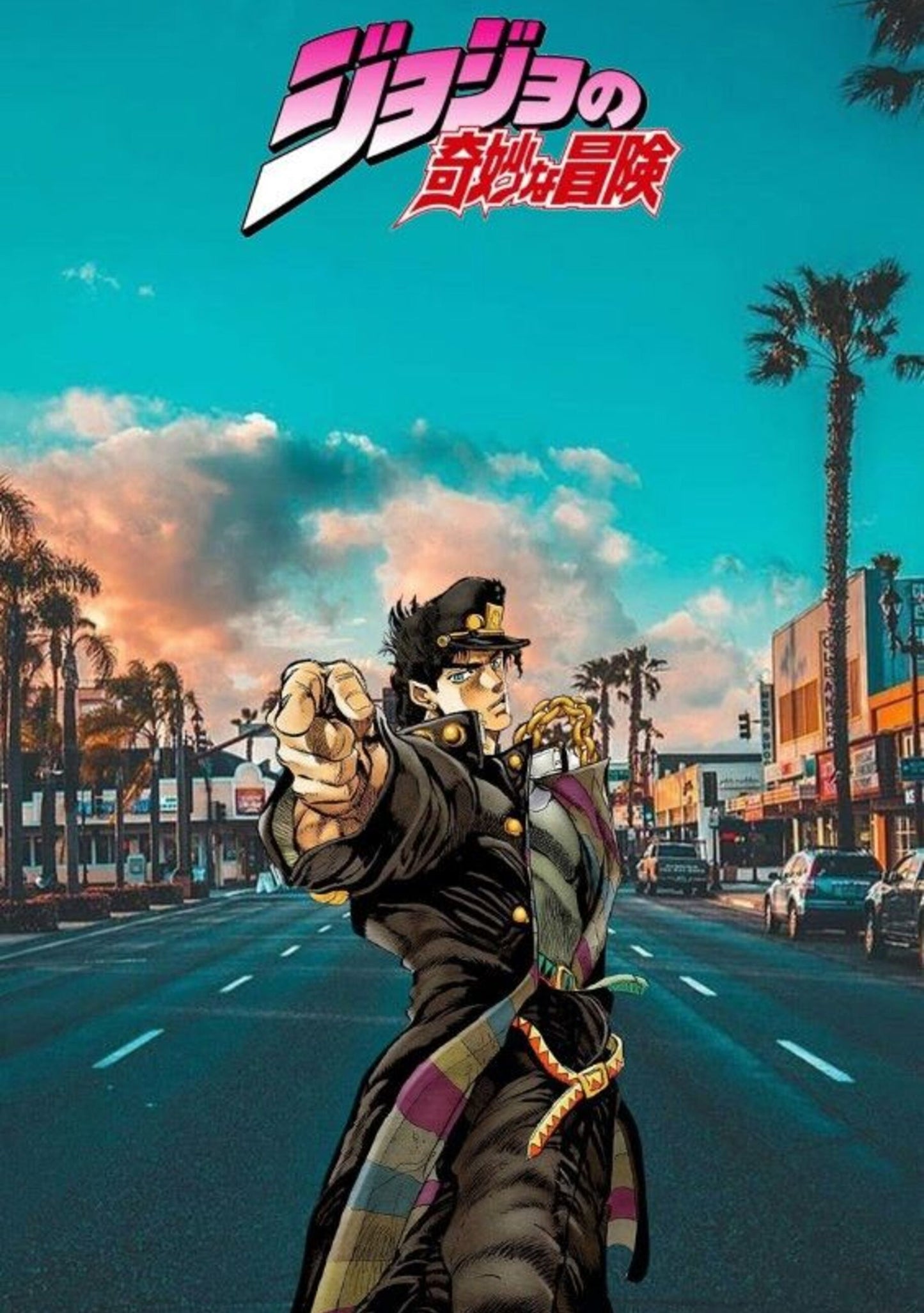 Jojo’s Bizarre Adventure
