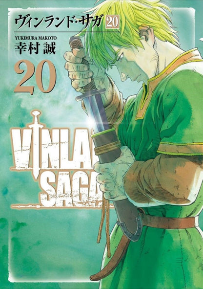 Vinland Saga