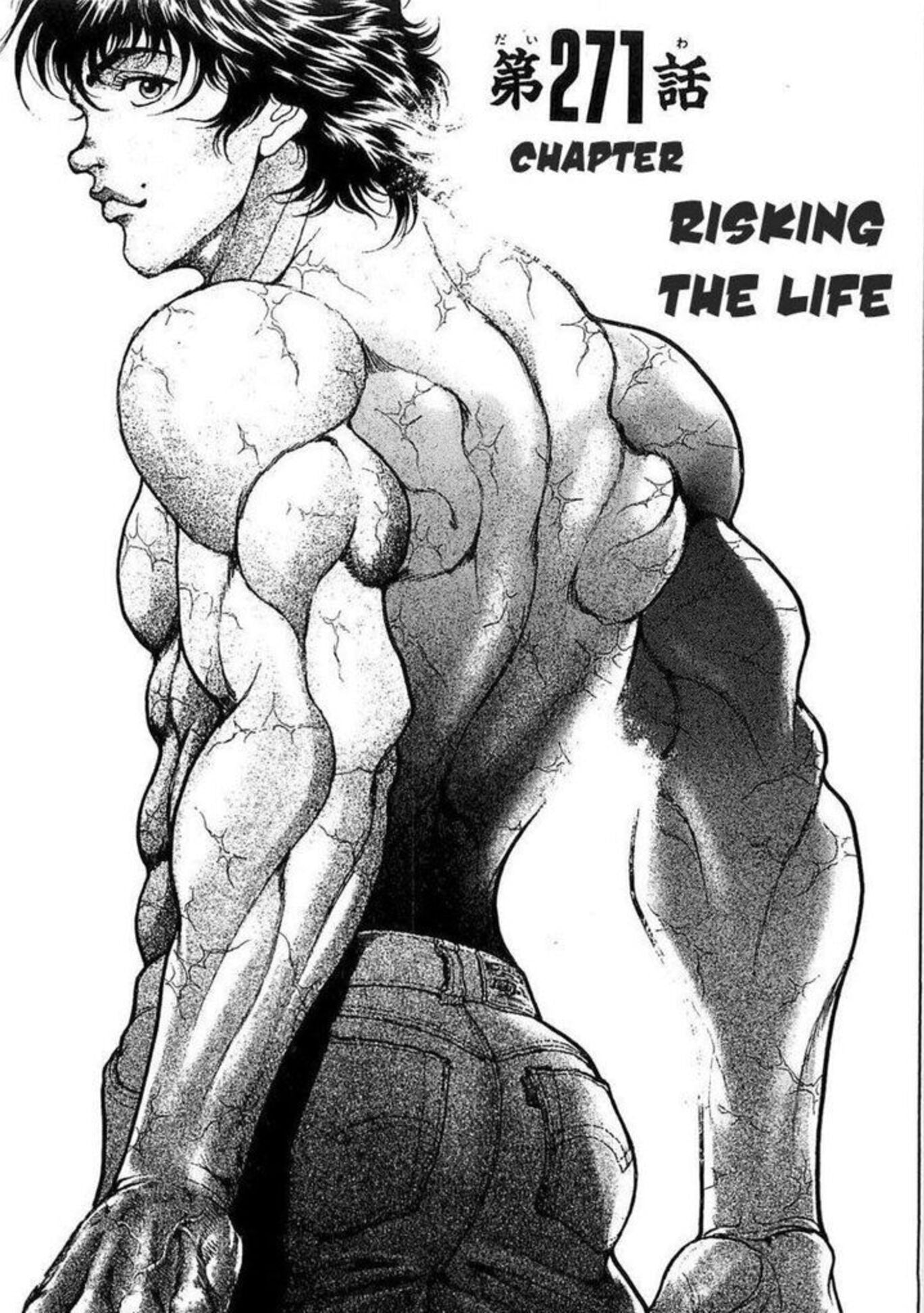 Baki