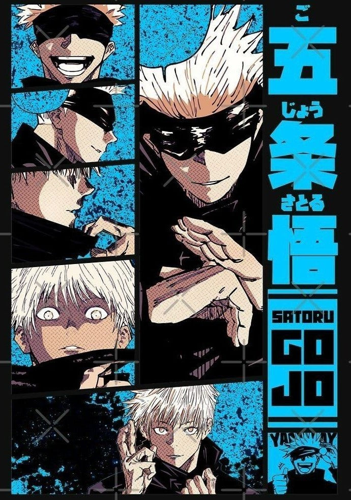 Jujutsu Kaisen