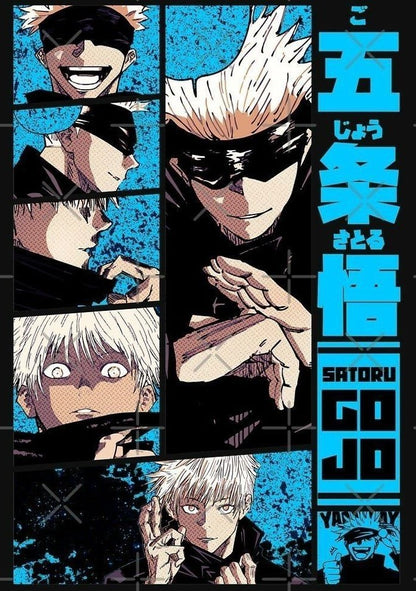 Jujutsu Kaisen
