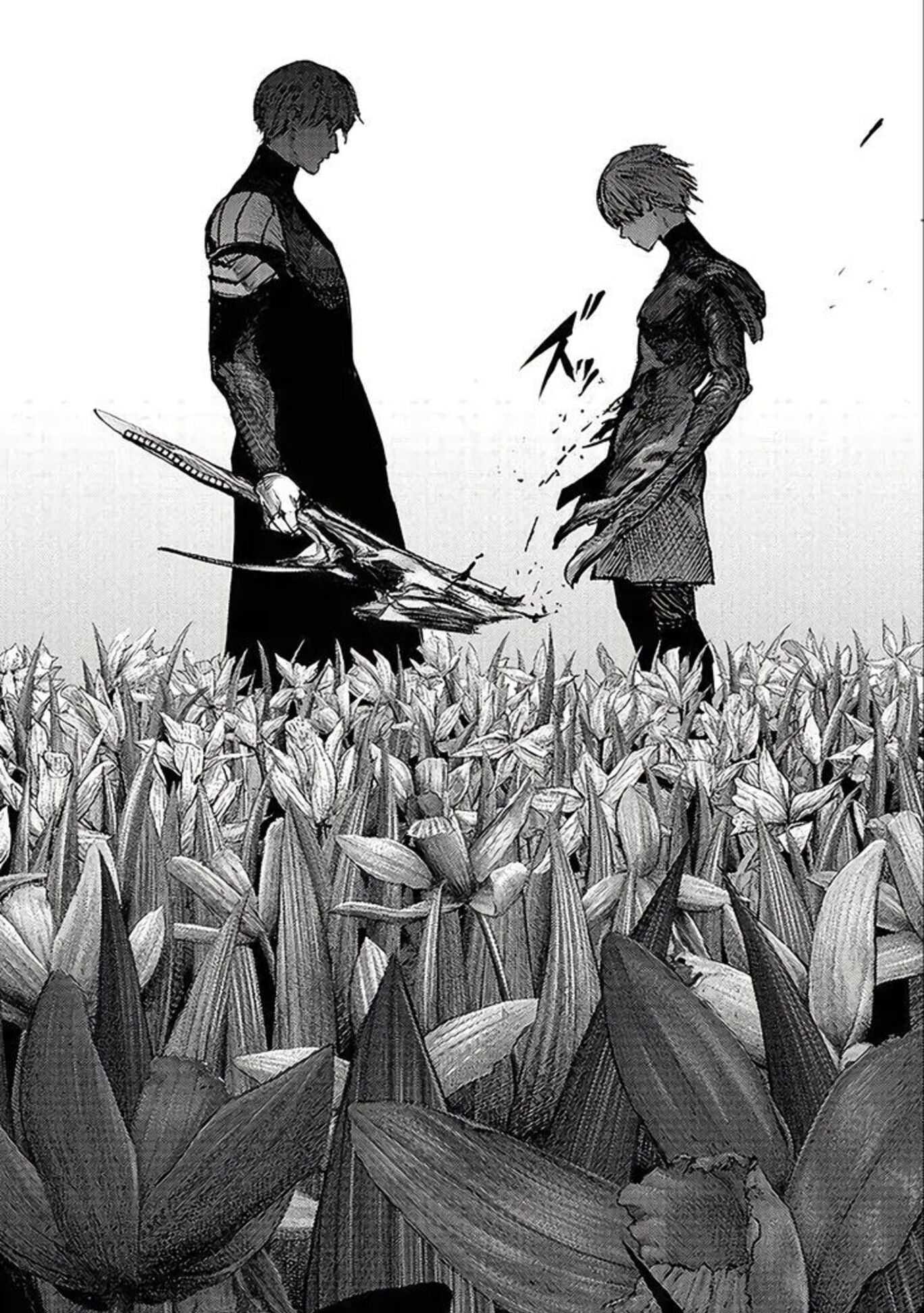 Tokyo Ghoul