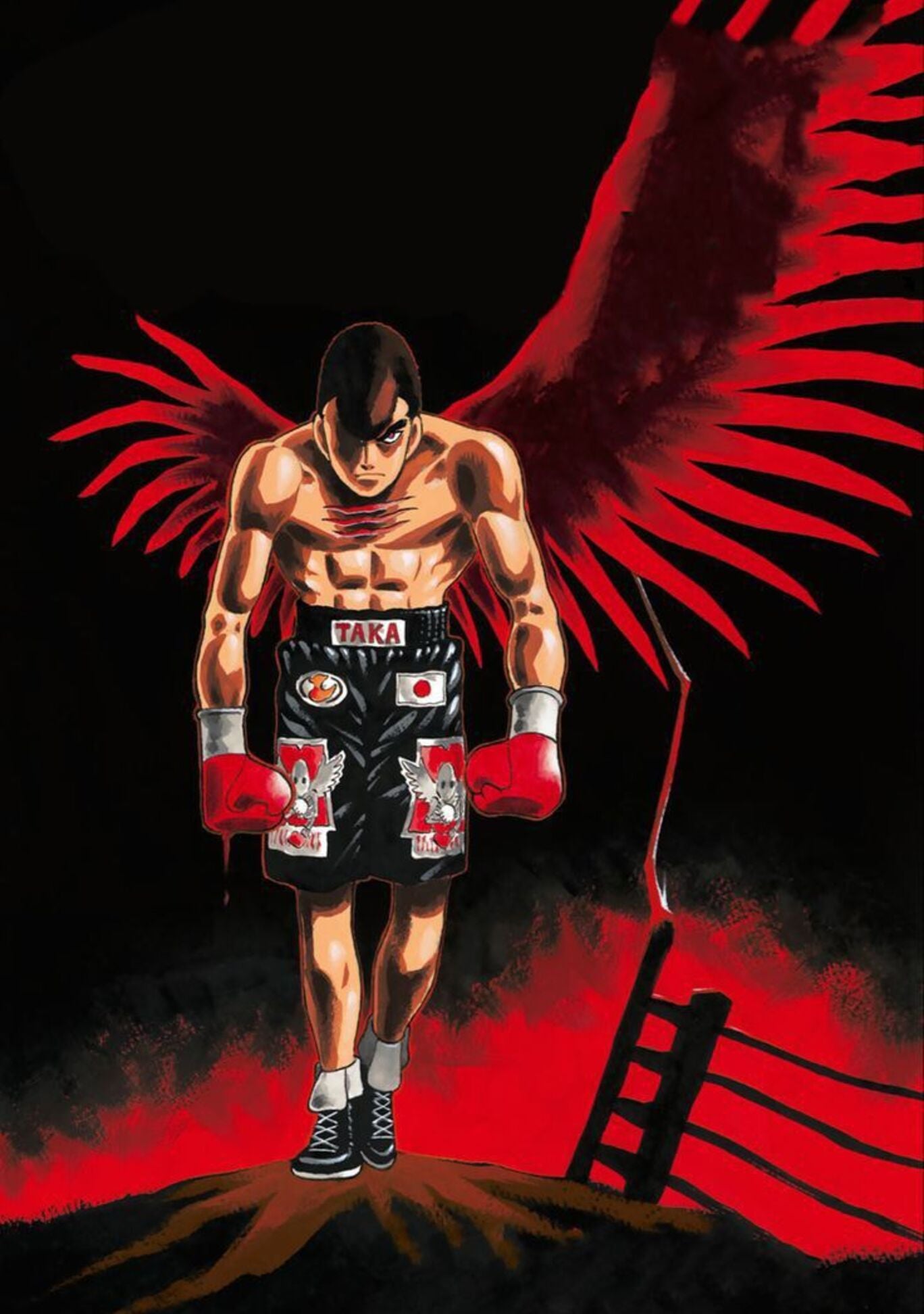 Hajime No Ippo