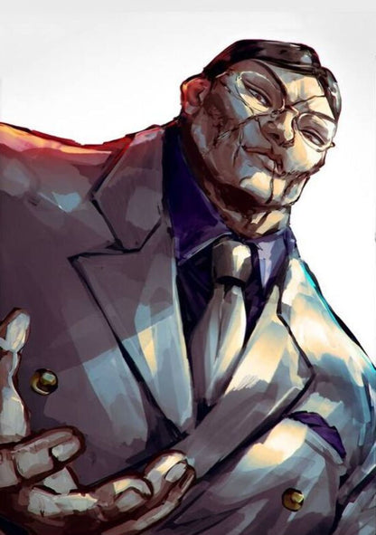 Baki