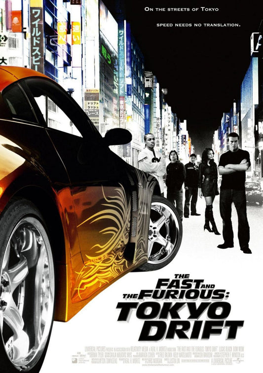 The Fast And The Furious