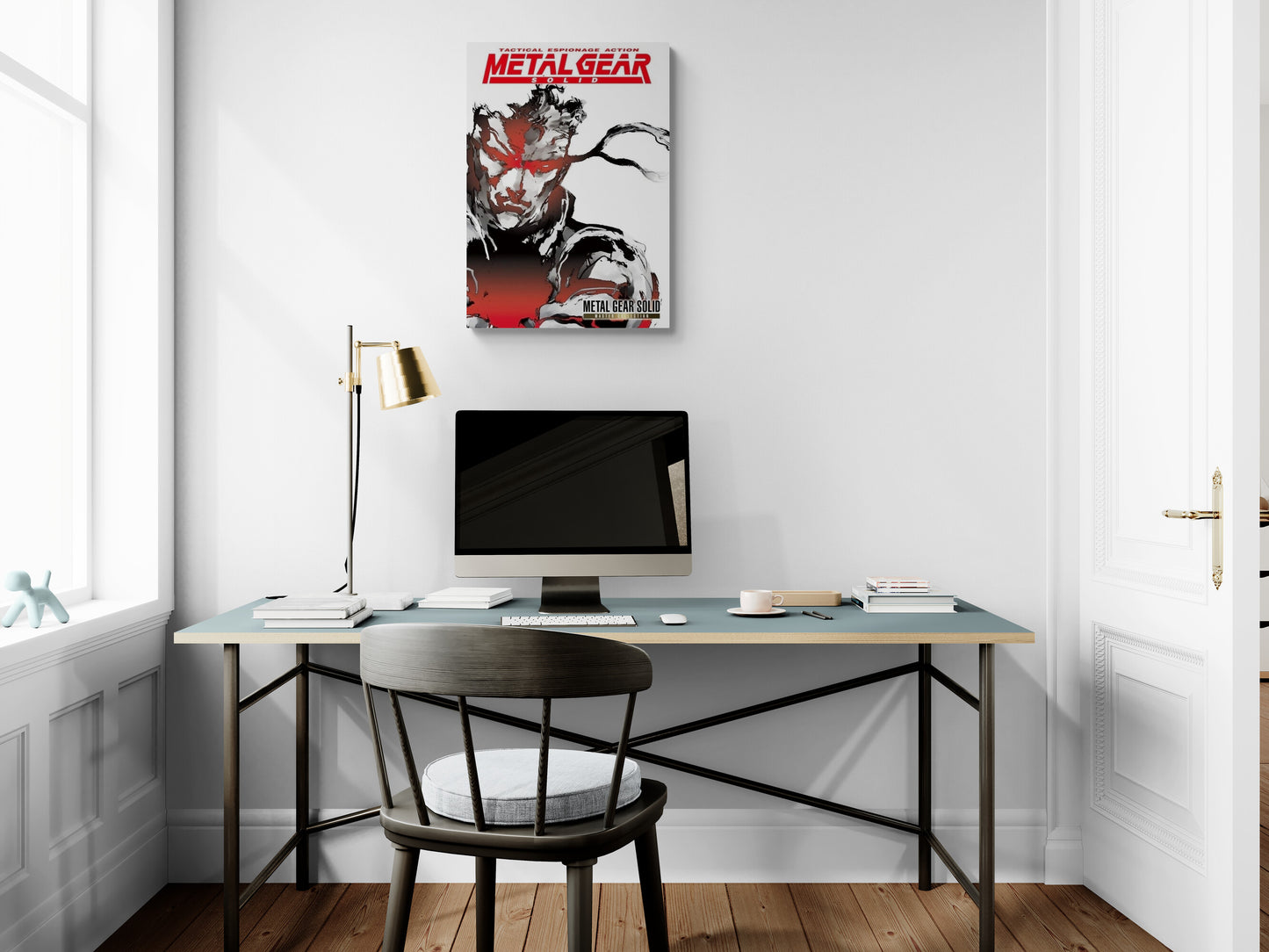 Metal Gear Solid