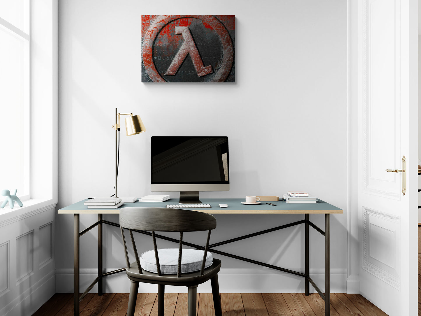 Half Life
