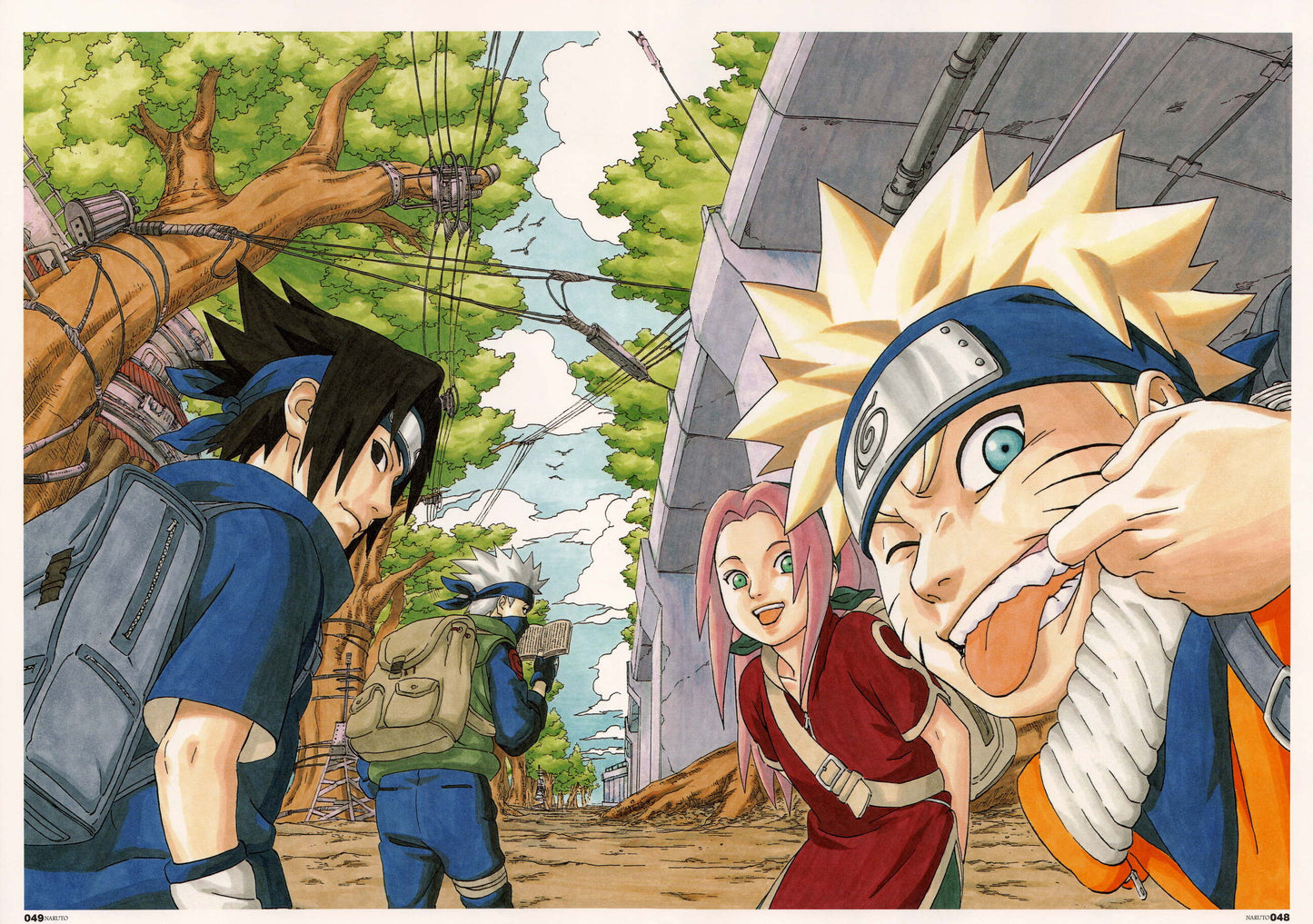 Naruto