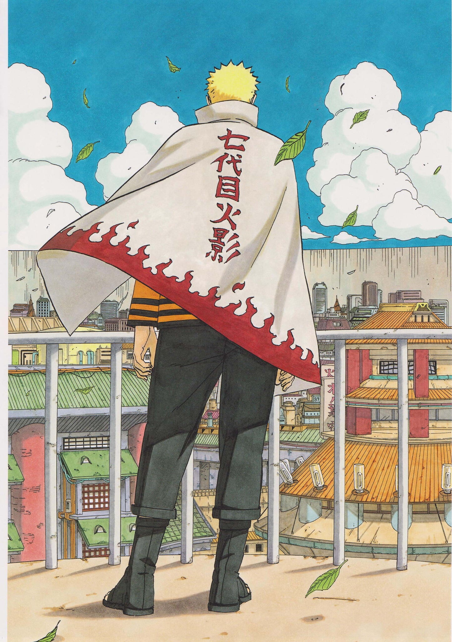 Naruto