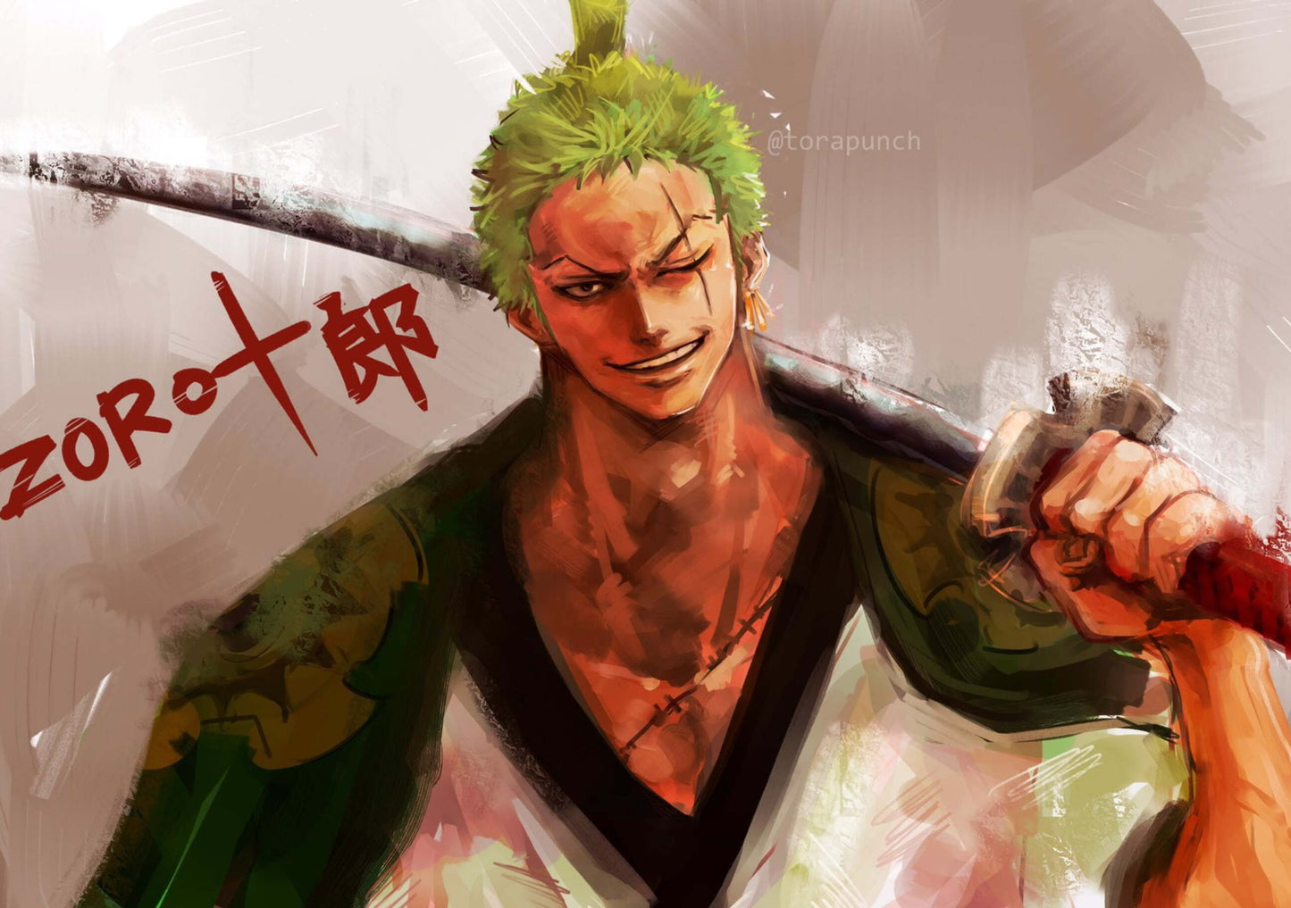 One Piece