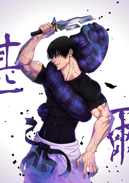 Jujutsu Kaisen