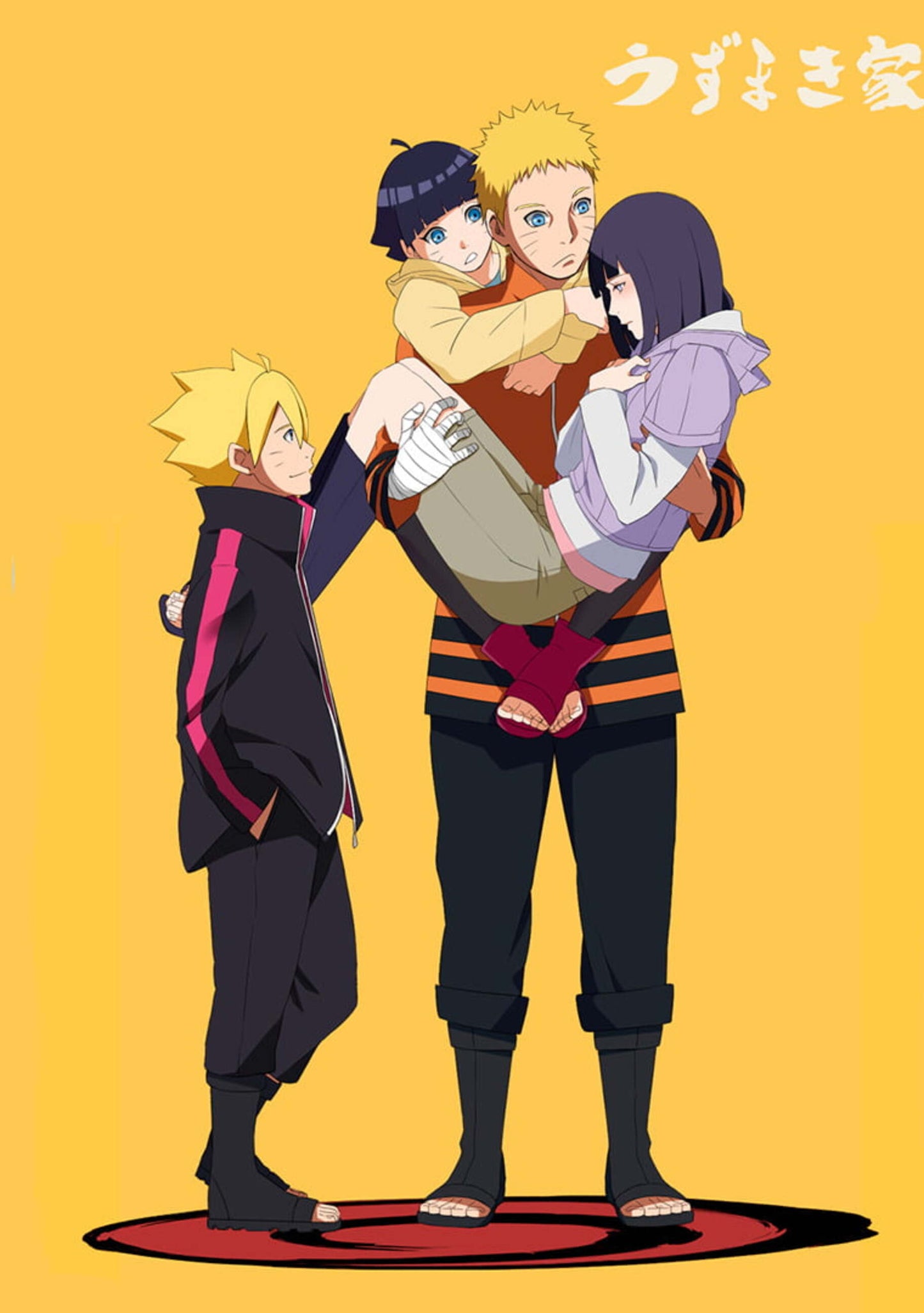 Boruto