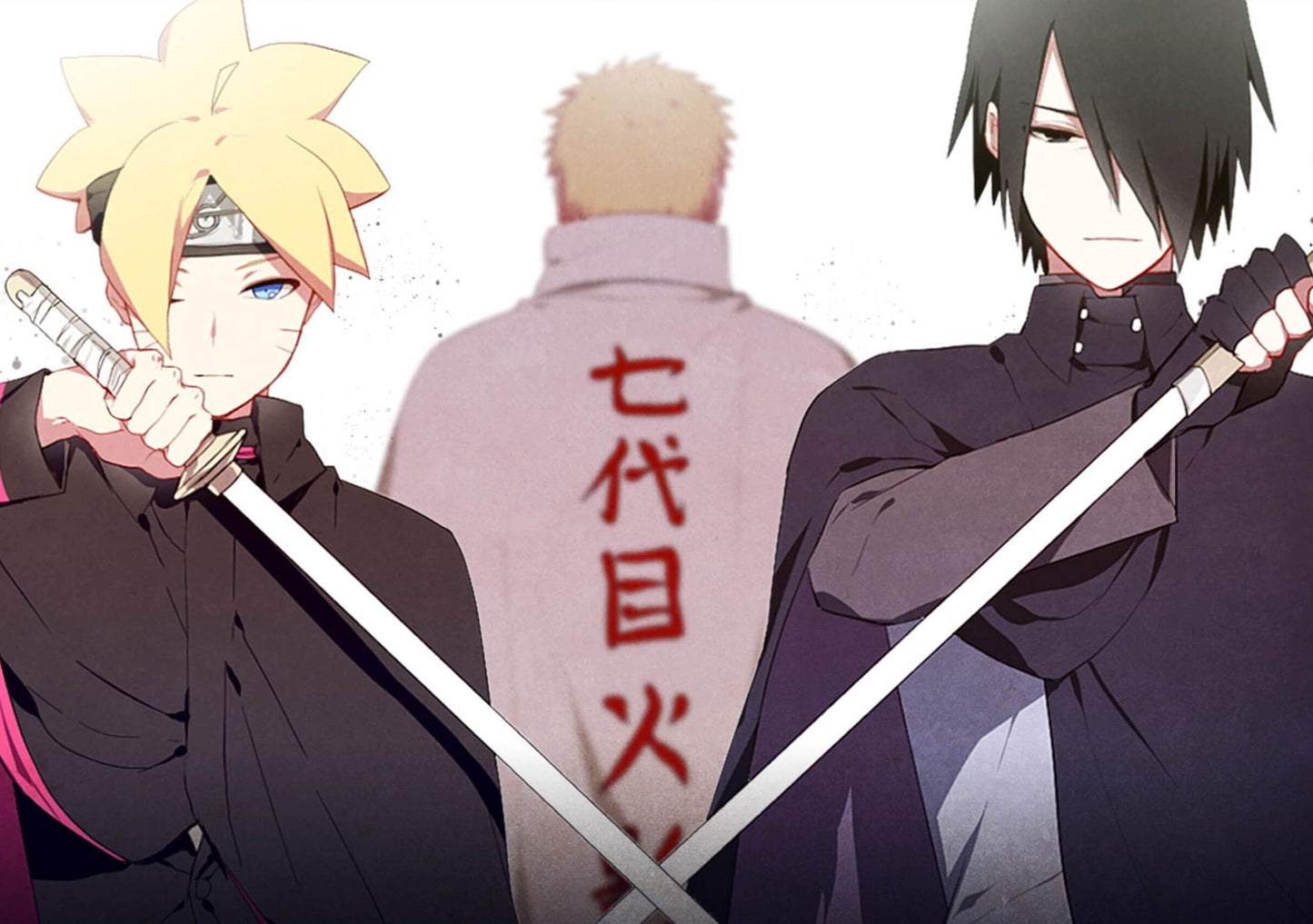 Boruto
