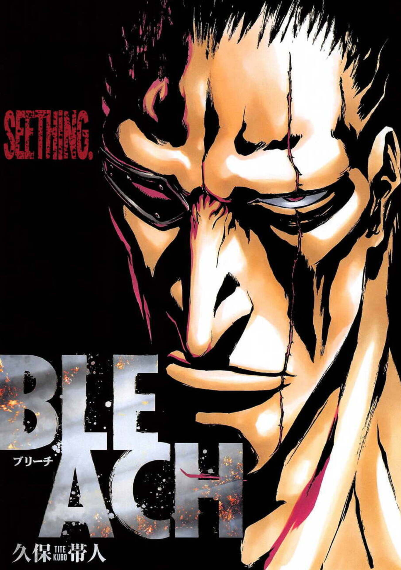 Bleach