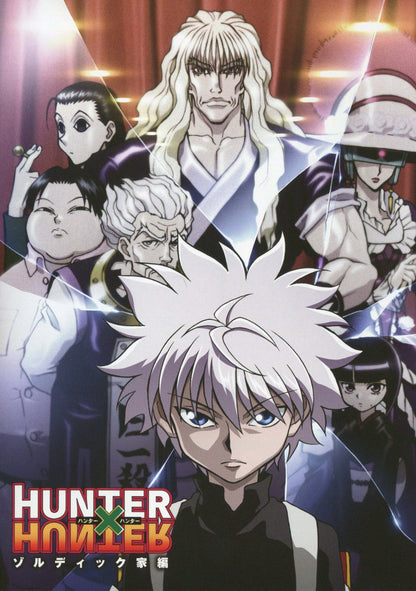 Hunter x Hunter