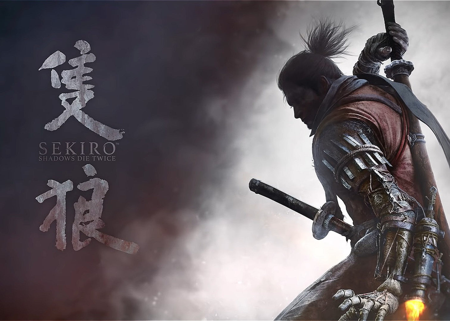 Sekiro